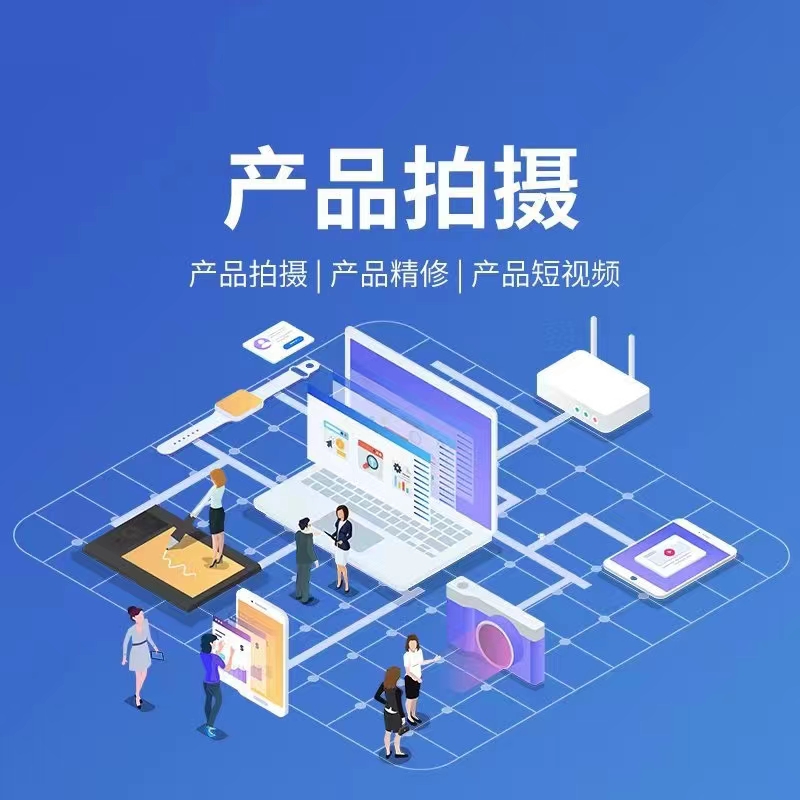 宣传图：预约业务流程与交互体验